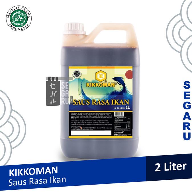 Halal Kikkoman Fish Sauce Jerry Can Fish Soy Sauce 2L Shopee Malaysia