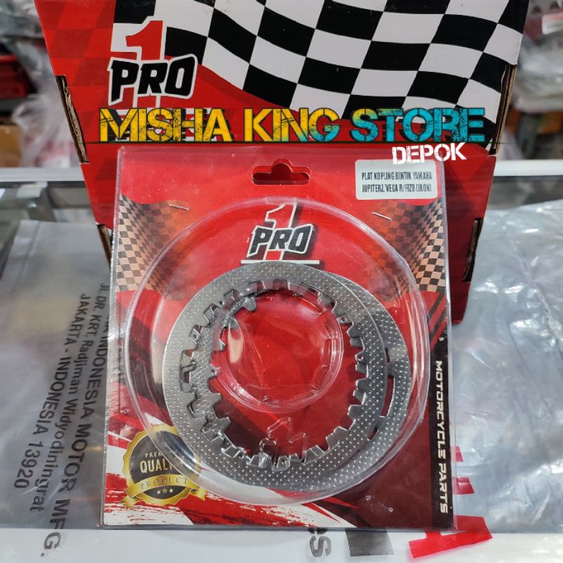 Jupiter z vega Rmws pro 1 racing Clutch Plate Shopee Malaysia