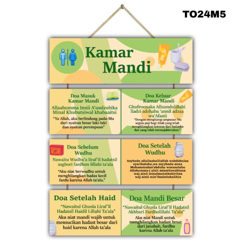 HIASAN DINDING GANTUNGAN ️ 4tier Bathroom Wall Decoration Prayer In