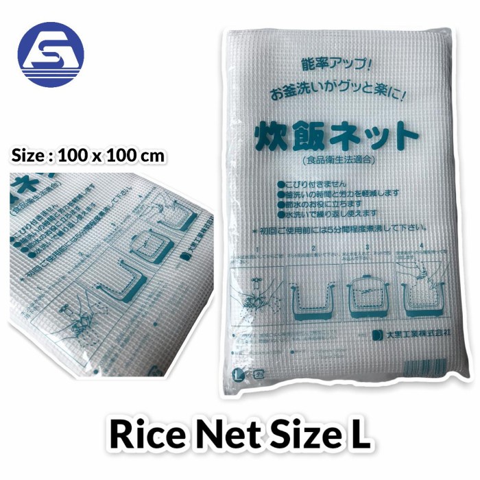 Best Seller Japanpack/Rice Net/Rice Net/Polyster Rice Filter Size L ...