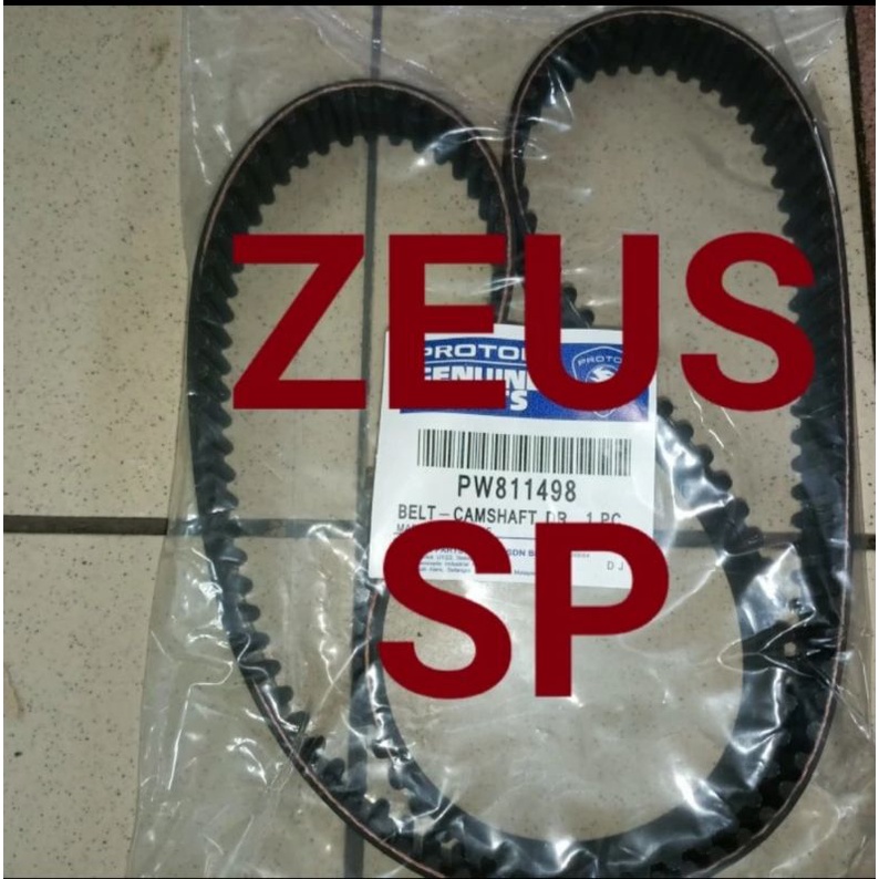 Timing BELT PROTON EXORA GEN2 GEN2 TIMING BELT ORIGINAL Shopee Malaysia