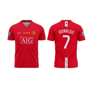 Manchester United Ronaldo 2008 Champions League Final Short Sleeve M