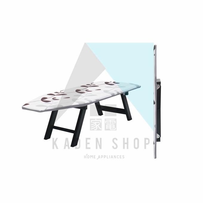 Folding Ironing Table/lesehan Ironing Table/Standing Table Shopee Malaysia