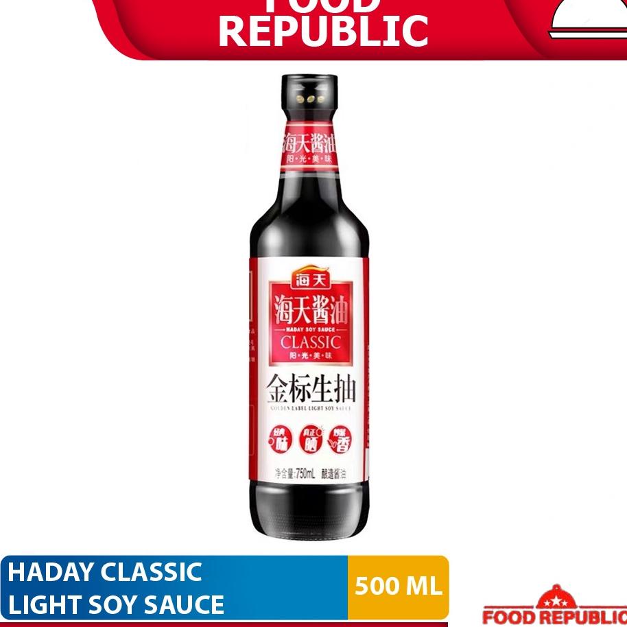 Haday Light Soy Sauce 500ml Golden Label Haitian Soy Sauce Halal