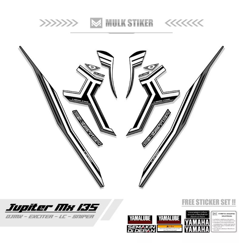Stiriping MX OLD 135 MOTIF 20 EXCITER/JUPITER MX OLD/OJMX STICKER ...