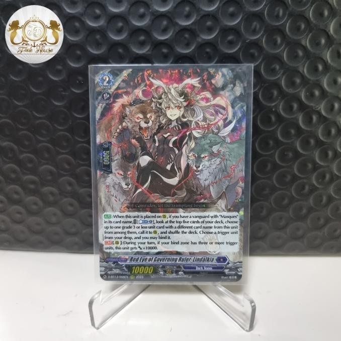 Red Eye of Governing Ruler, Lindalkia DBT13/006EN RRR Shopee Malaysia