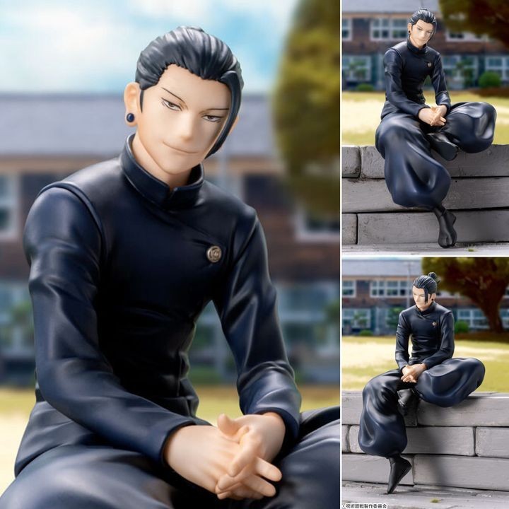 Premium Chokonose Figure Suguru Geto - Jujutsu Kaisen | Shopee Malaysia