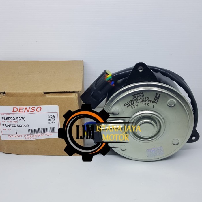 New Radiator Fan Motor or Extrafan Suzuki Apv, Original Swift Denso ...