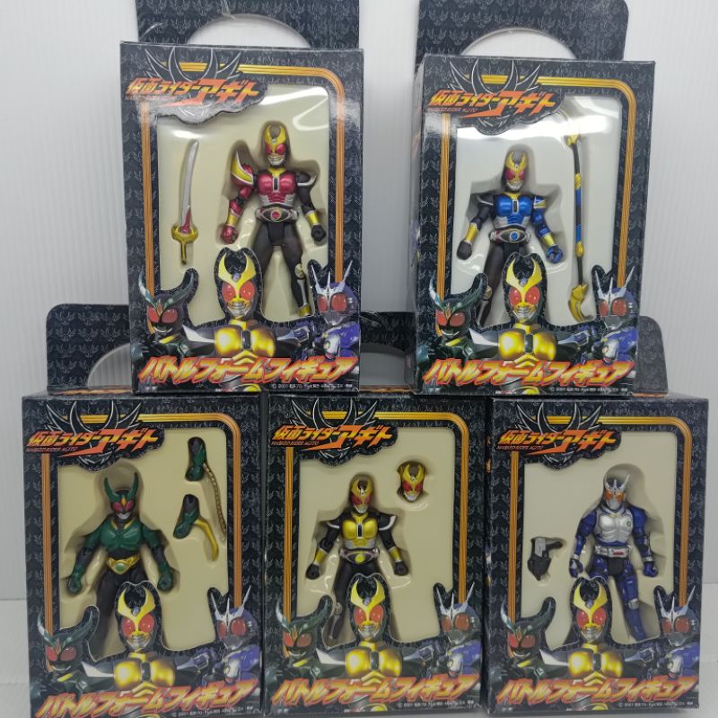 Kamen Rider Agito | Shopee Malaysia
