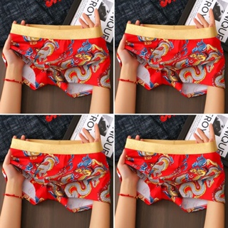Wholesale Cotton Men's Male Student Boxer Shorts Breathable Solid Color  MID-Waist Underwear - China Underwear and Underpants price