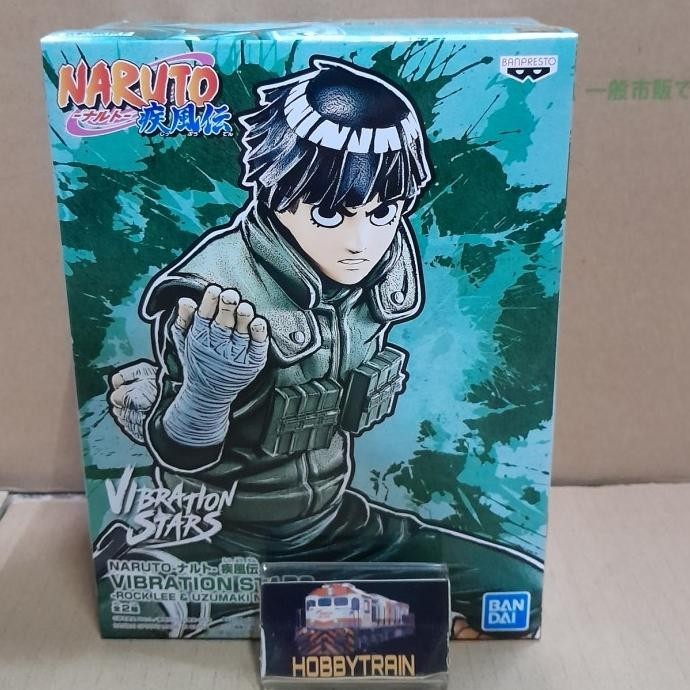 Banpresto NARUTO SHIPPUDEN VIBRATION STARS ROCK LEE FIGURE | Shopee ...