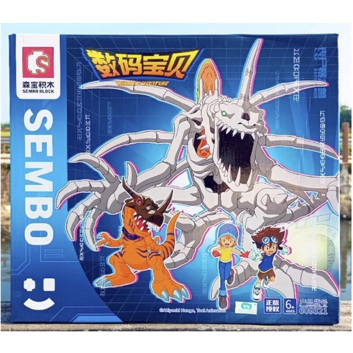 Sembo Block Digimon Adventure 609321 Greymon Vs SkullGreymon Brick ...