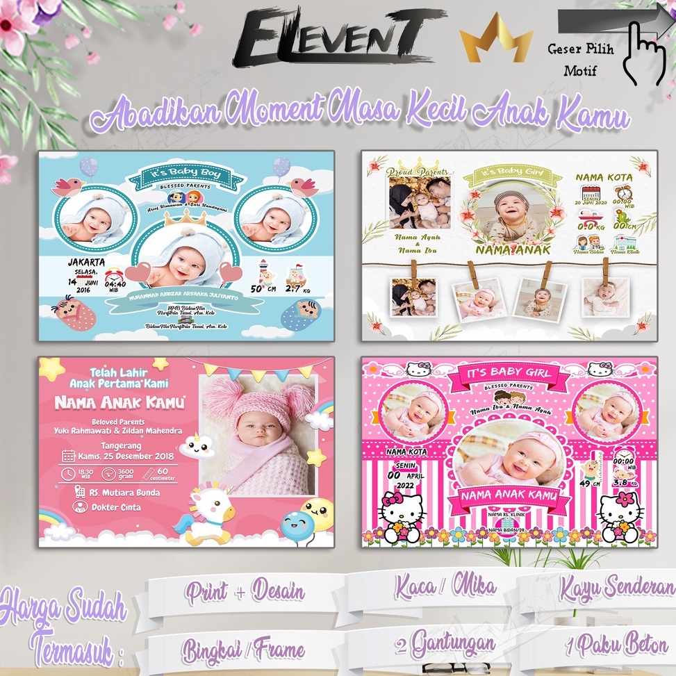 Baby Child Biodata photo Print Custom 10R 20x25 Glass Frame Gift Unique ...