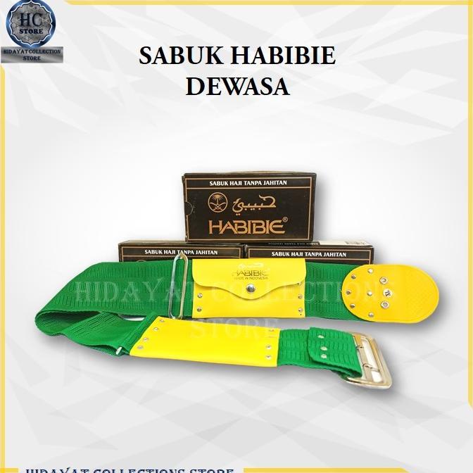 Now Hajj Umrah Belt Silat Belt Ihram Belt Betawi Belt Adult Limited ...