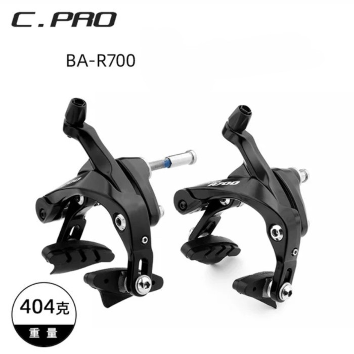 Ubrake Brake ROADBIKE SHIMANO C.PRO R700 (Similar To ULTEGRA R8000 ...
