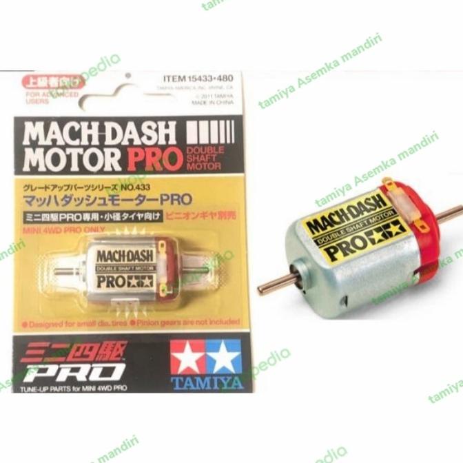 Dynamo tamiya mach dash motor pro Best Quality (tam00ds) | Shopee Malaysia