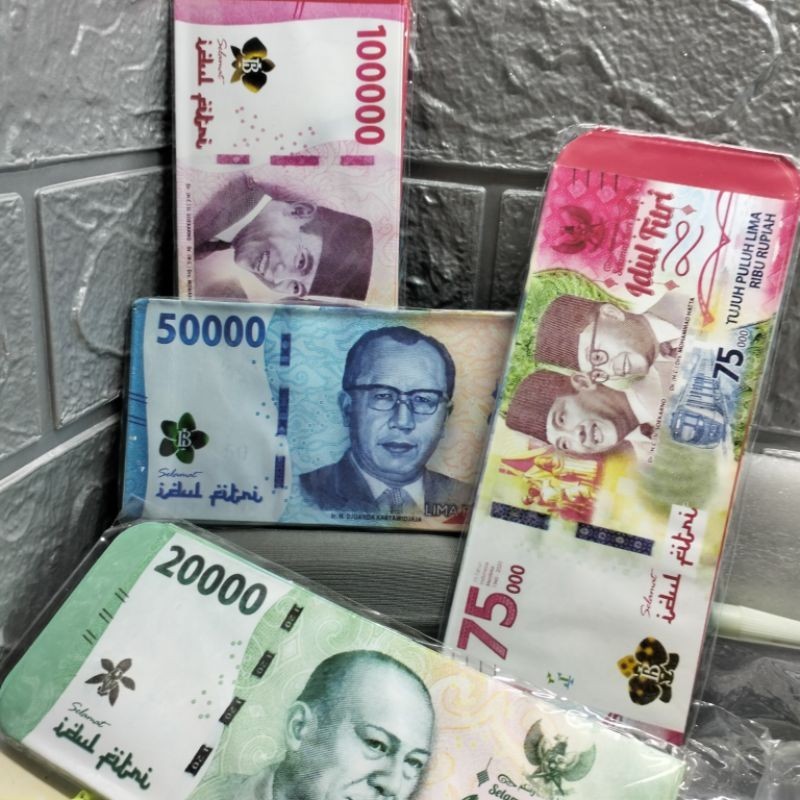Hari Raya Idul Fitri Lebaran Envelope Long Angpau Hari Raya Idul Fitri ...