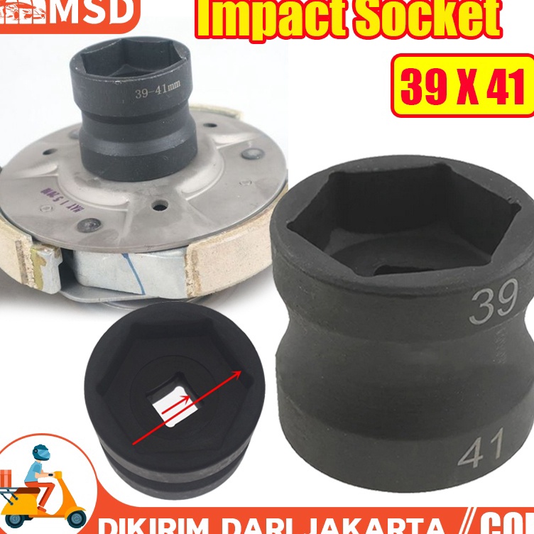 MATA What Are You Waiting For? Cvt shock Lock Eye 39x41 Short shock ...