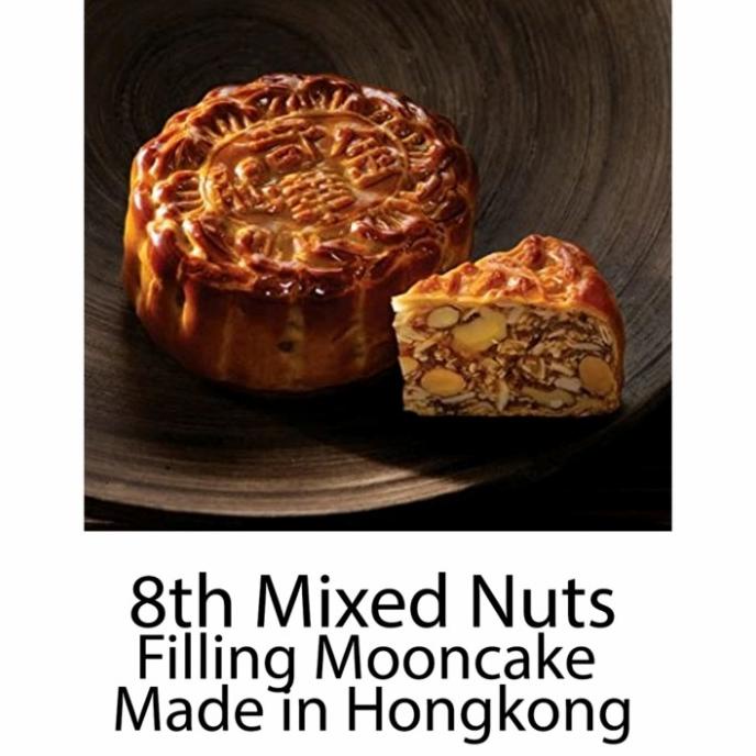 500gr 8 Mixed Nuts mooncake Filling)Repack HK Low Sugar Shopee Malaysia