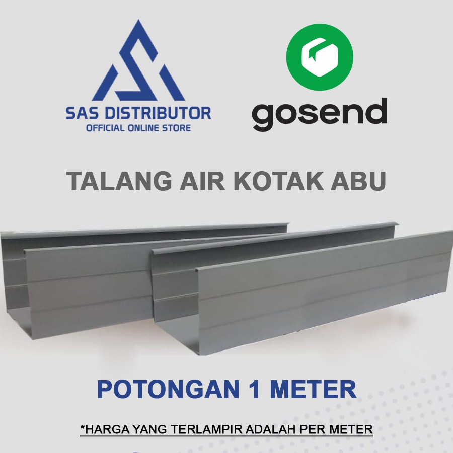 Ash PVC Square Water Gutter 4