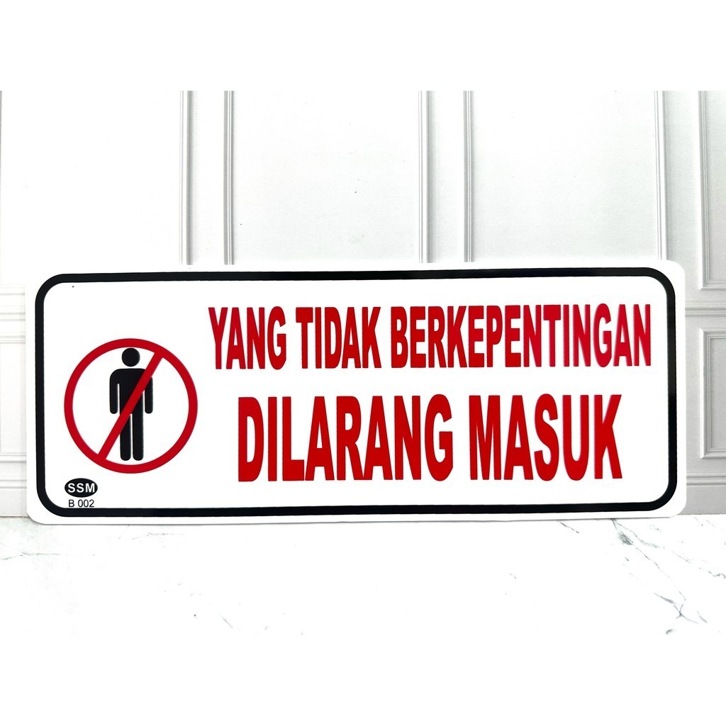 Large Acrylic Label Signs That Are Not Interested, No Entry | Shopee ...