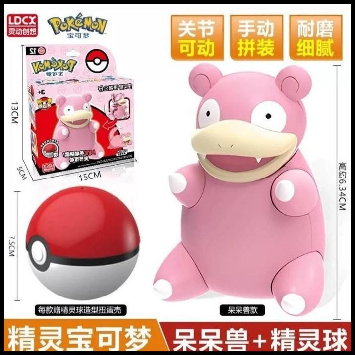 New LDCX POKEMON MODEL KIT ASSEMBLY FIGURE SERIES Including POKEBALL ...