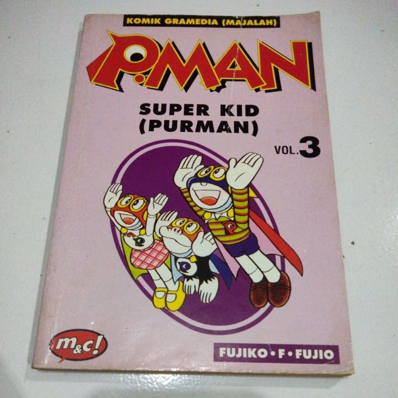 パーマン漫画本インドネシア語版 P.MAN SUPER KID (PURMAN) パーマン | The Dubbing Database | Fandom