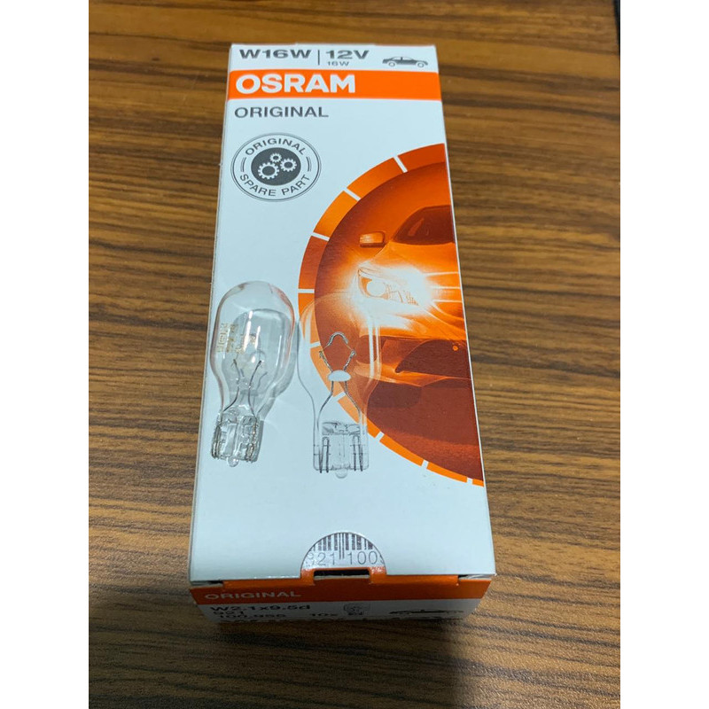 Infiniti G37 Sedan 09'-12' T16 W16W Osram ORI reverse light bulb ...