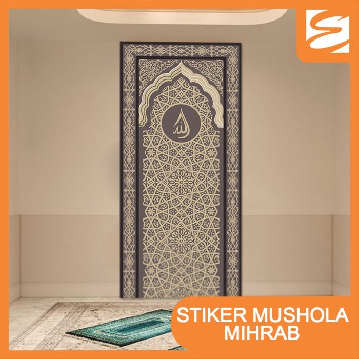 Mihrab Prayer Room Wall Stickers (120X250Cm) Mosque Wall Wallpaper Free ...