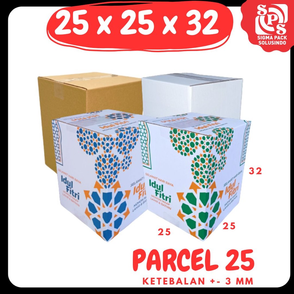 Parcel Box 25x25x32 Cardboard Packing/eid Parcel/eid Box/eid Al-Fitr ...