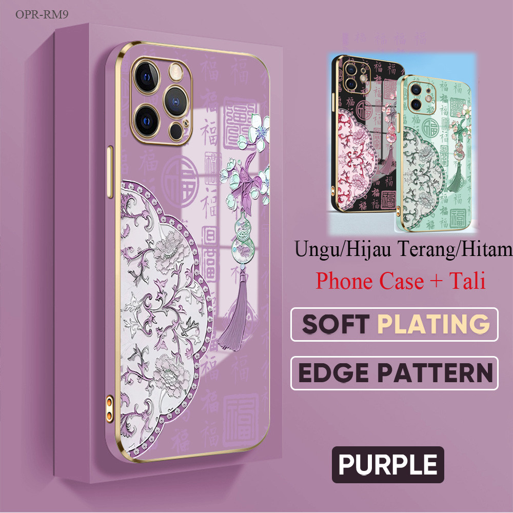 Realme 9 9i 10 11 C3 C2 C1 Pro Plus Pro+ 4G 5G For Phone Case Soft ...