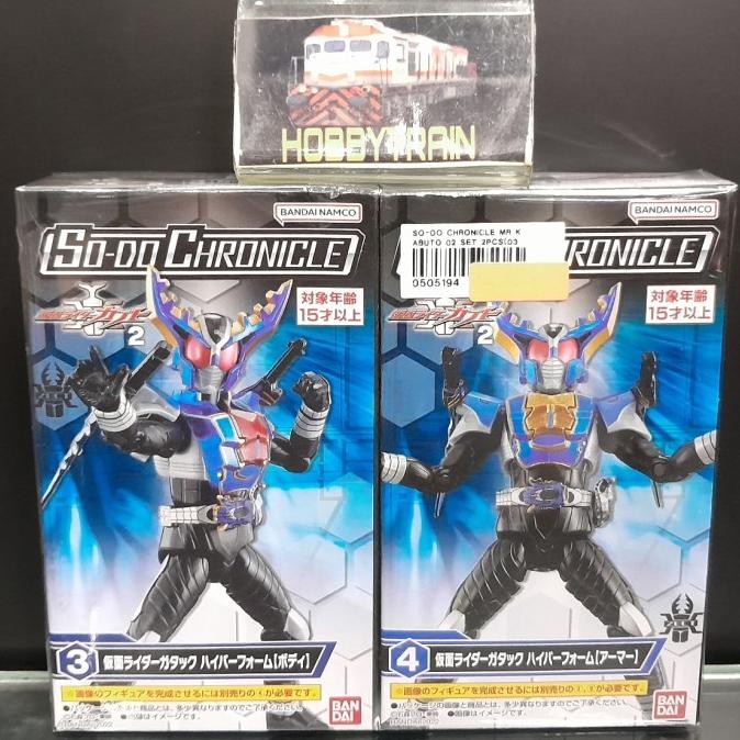 so-do-chronicle-kamen-rider-gatack-hyper-form-shopee-malaysia