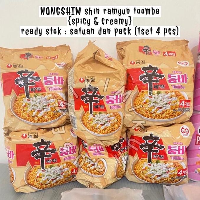 NEW SHIN RAMYUN TOOMBA RAMYEON NONGSHIM SHINTOOMBA EDWARD LEE CULINARY ...