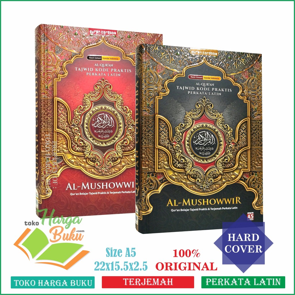 Al-Quran Al-Mushowwir A5 HC TRANSLATION Latin Words Tajwid Rasm Utsmani ...