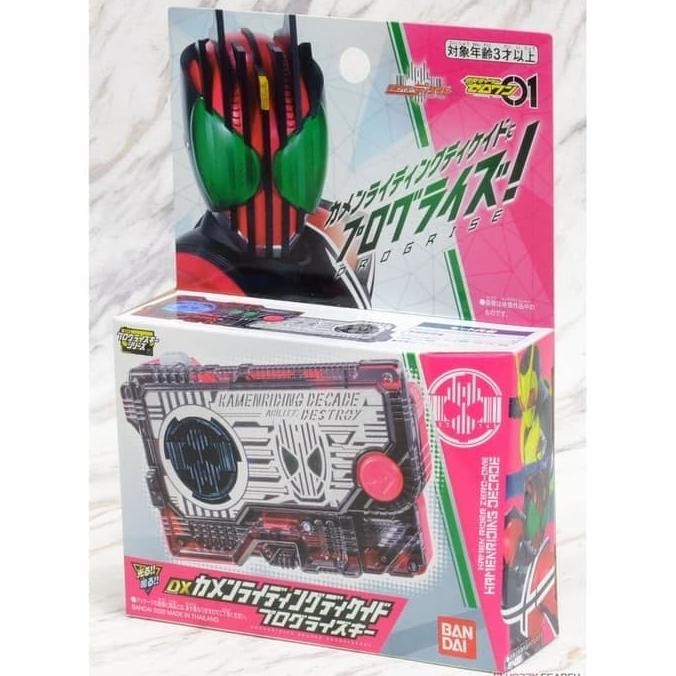 Bandai Kamen rider DX Kamen Riding Decade Promise Key Zero One KR01 ...