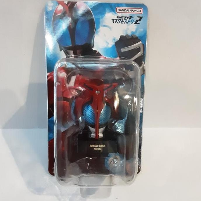 Bandai Kamen Rider Head Mask History Vol 2 KABUTO Rider Form | Shopee ...