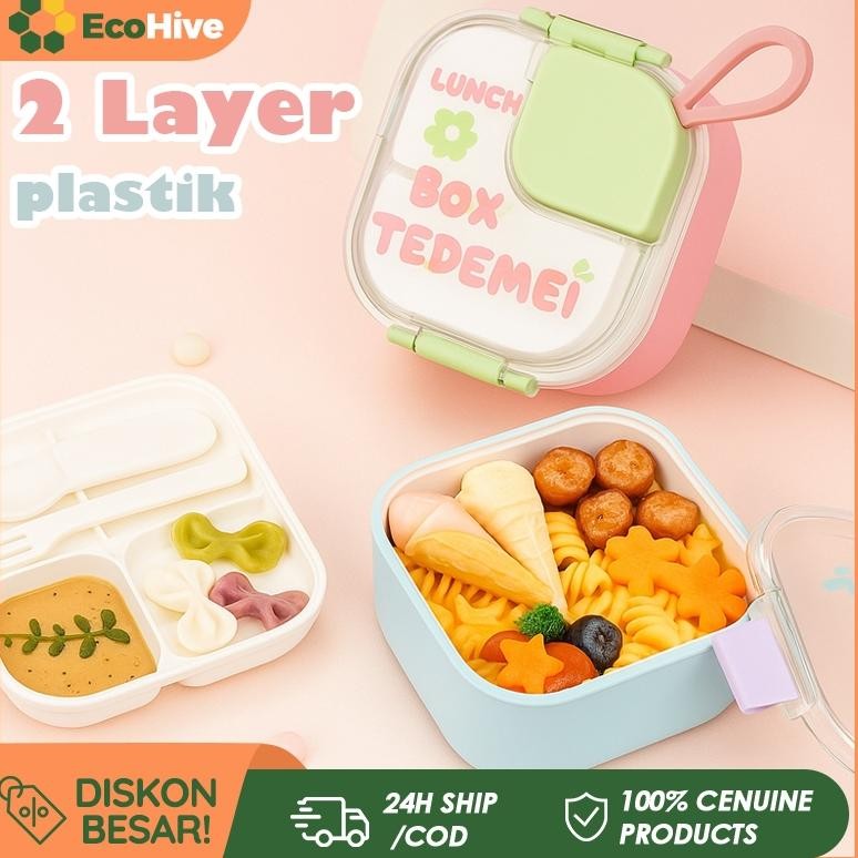 2 Layer Lunch Box Set Spill-Proof Plastic Lunch Box for Children with ...
