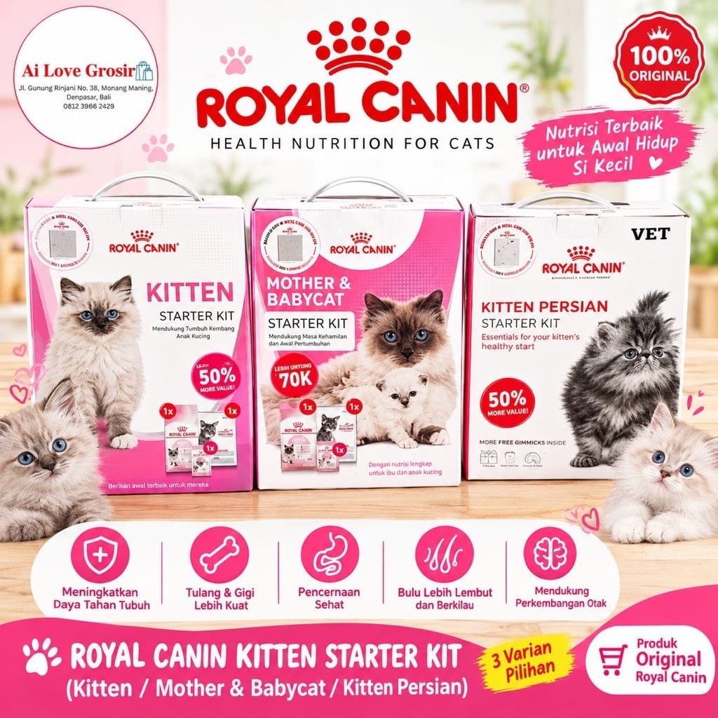 Royal Canin Kitten Starter Kit