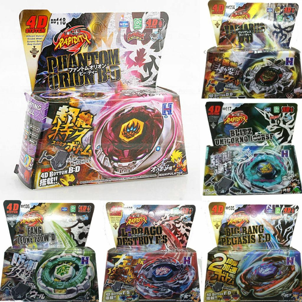 Beyblade Metal Fight Beyblade Big Bang Pegasis Beyblade L Drago ...