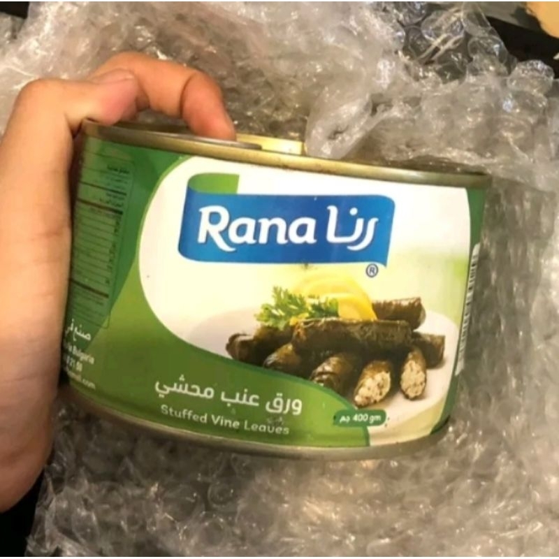 Arabic Food Grape Leaves Filled with Rice Stuffed Vine Leaves 400 grams ...