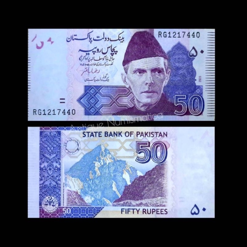 Pakistan 50 RUPEES 2020 UNC NEW KARAKORAM PEAK ERROR PRINT SLIDING ...
