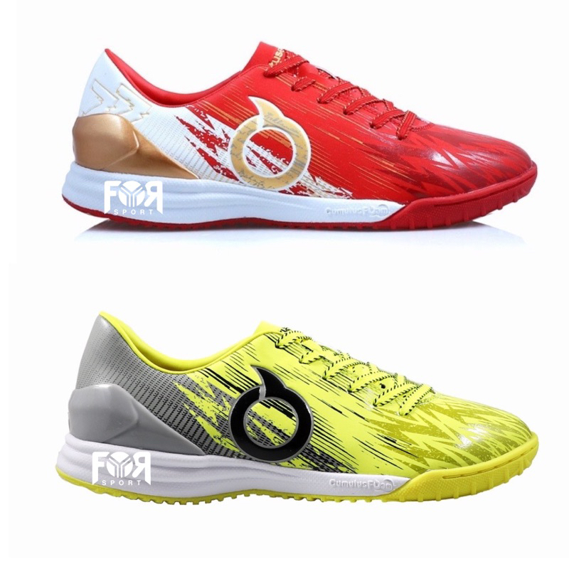 ORTUSEIGHT CATALYST UNITY IN SPECIAL EDITION FUTSAL SHOES (100% ...