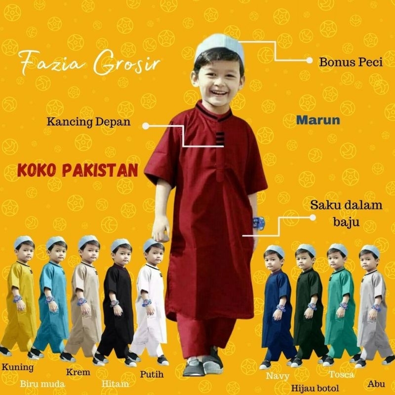 fazia-wholesale-pakistani-children-s-clothes-eid-clothes-children-s