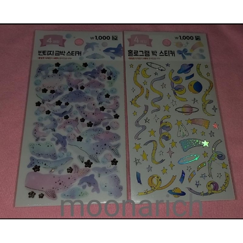 Ready INA KOLBUK MUJI, DAISO, SLEEVE DAISO A5 Shopee Malaysia