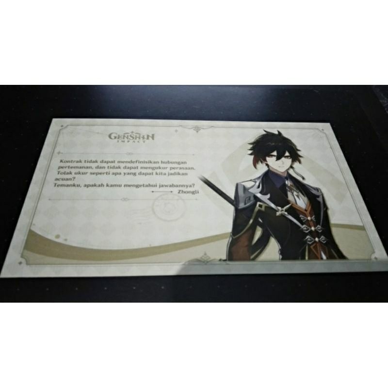 Dodoco Mailbox Official Event Postcard Genshin Impact Shopee Malaysia