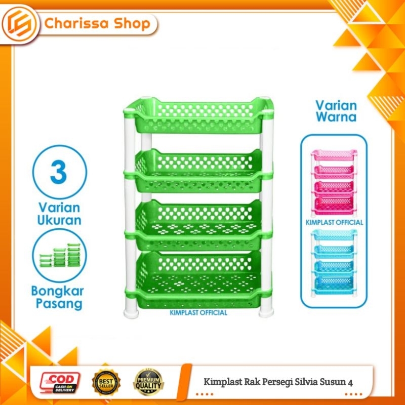 Kimplast Silvia 4tier Square Shelf/4Tier Stacking Shelf/Multipurpose