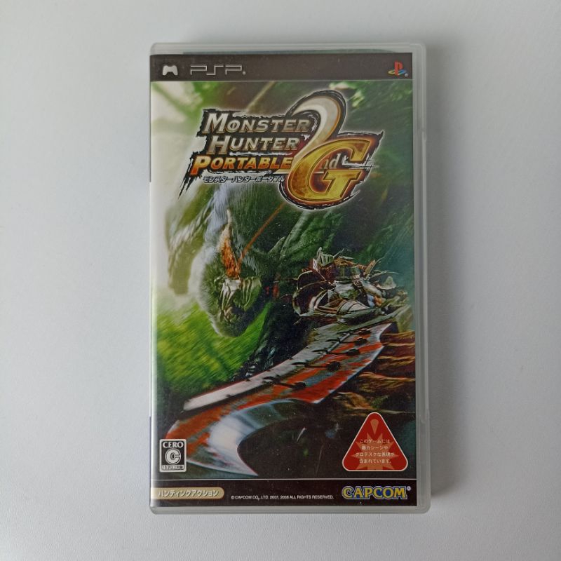 Psp UMD Game Monster Hunter Portable 2nd G/Freedom Unite (Japan ...