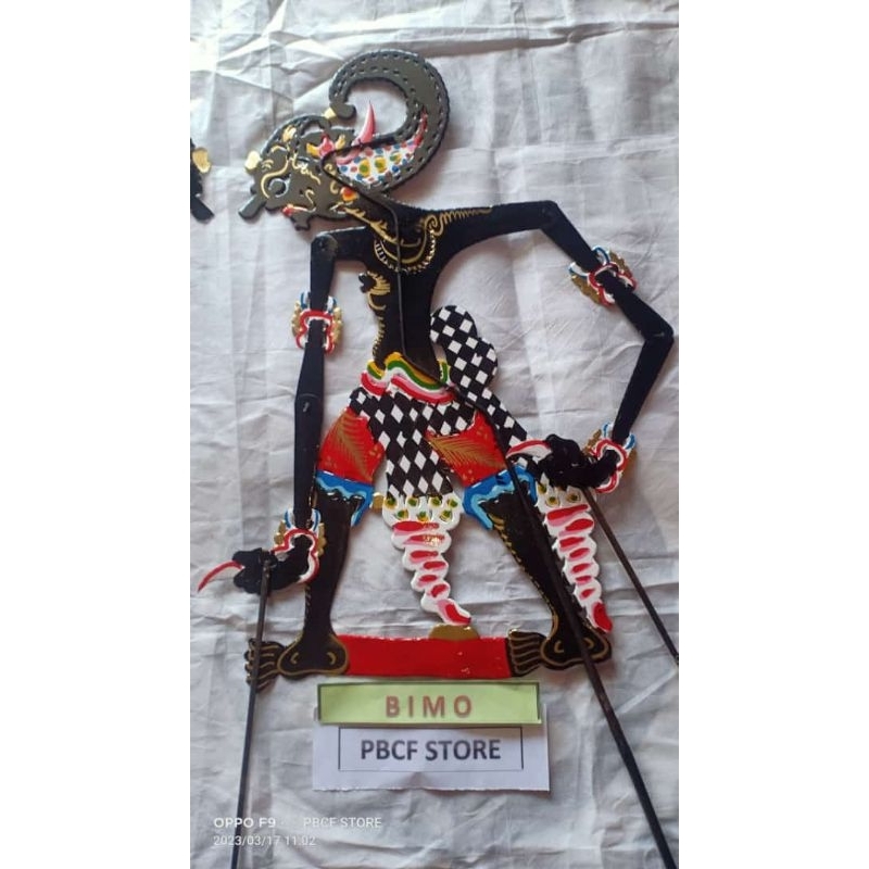 Wayang bima werkudoro wayang kulit Paper bimo wayang duplex Education ...