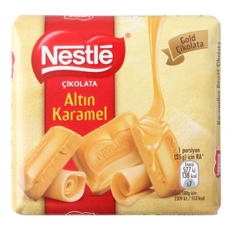 Turkish Nestle Damak Chocolate | Shopee Malaysia