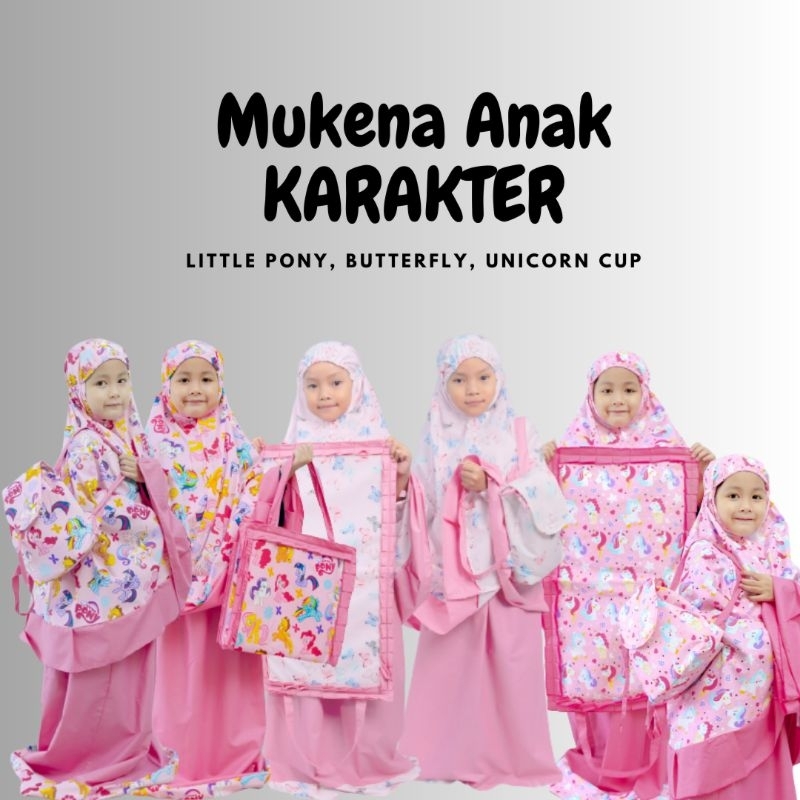 KATUN Children's Cotton Sheets For Children Aged 210 Years Shopee